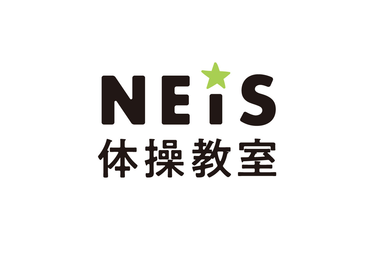 ネイス体操教室